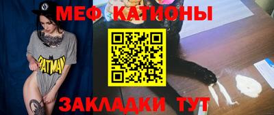альфа пвп VHQ Бугуруслан