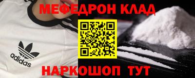 первитин Бузулук
