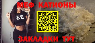 MDMA Будённовск