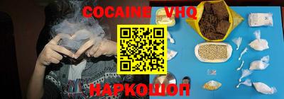 MDMA Будённовск