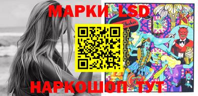 MDMA Будённовск