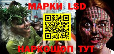 MDMA Будённовск