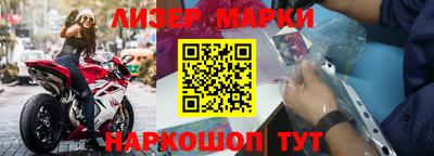 MDMA Будённовск