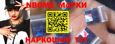 первитин Бузулук