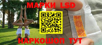 альфа пвп VHQ Бугуруслан