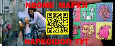 альфа пвп VHQ Бугуруслан
