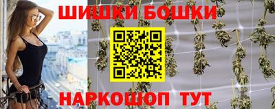 первитин Бузулук