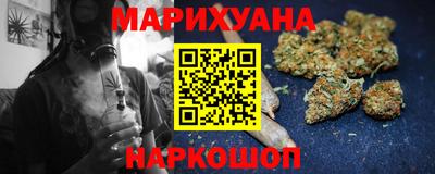 MDMA Будённовск
