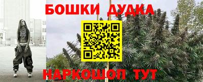 MDMA Будённовск