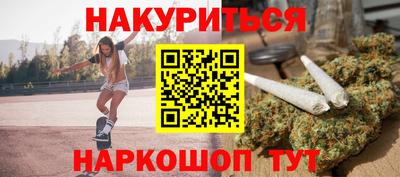 альфа пвп VHQ Бугуруслан