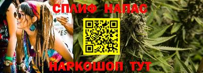 MDMA Будённовск