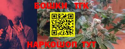 MDMA Будённовск