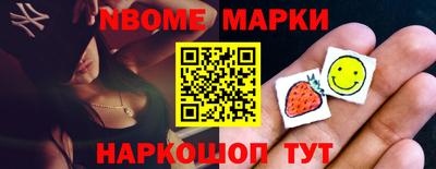 первитин Бузулук