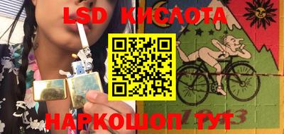 первитин Бузулук