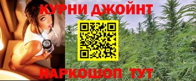 альфа пвп VHQ Бугуруслан