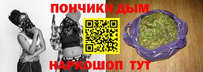 первитин Бузулук