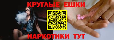 первитин Бузулук