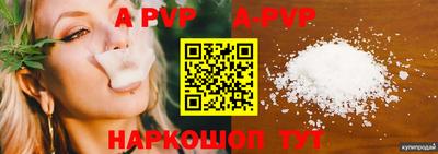 хмурый Кумертау