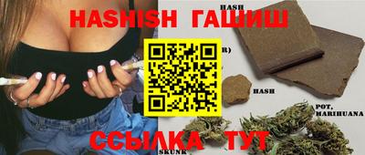 альфа пвп VHQ Бугуруслан