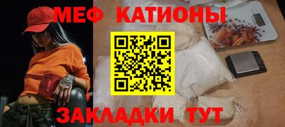 альфа пвп VHQ Бугуруслан