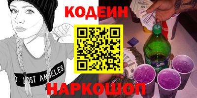 марихуана Кунгур