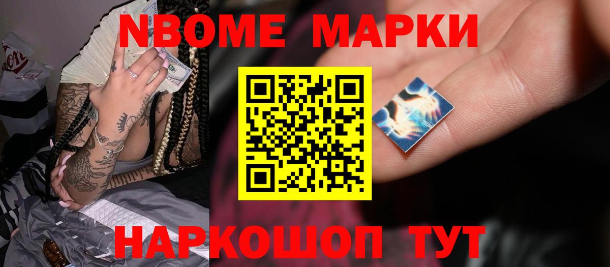 Лсд 25 экстази ecstasy  ЛСД экстази кислота  Шахты  Вход с VPN 